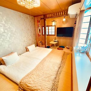 Villa met Twee Slaapkamers